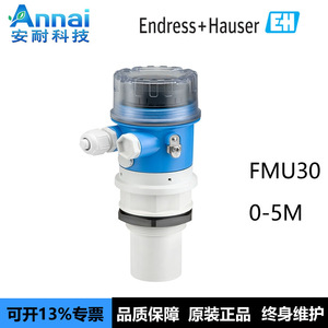 เครื่องวัดระดับอัลตราโซนิก Endress+Hauser รุ่น FMU30-AAHEAAGGF 5 เมตร 24VDC เซ็นเซอร์พลาสติก - Product Image 4