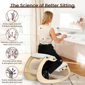 Nouvelle chaise ergonomique en bois massif avec support basculant pour position accroupie, correction de la posture et correction de la colonne vertébrale. - Product Image 5