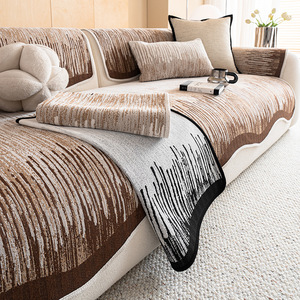 Chenille <b>Sofa</b> Cushion <b>Cover</b> Rectangle Reversible Non Slip Modular <b>Sofa</b> Seat Pad Oatmeal Coffee Stripe Pattern Spring 2026 - Product Image 2