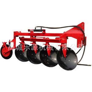 Disc Plough Farm <b>Cultivator</b> 4 Row Red High Productivity Agricultural Machinery - Product Image 1