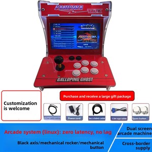 Console de jeu d'arcade rétro classique Pandora Box populaire, vente en gros de l'usine Xunhe, machine de <span class=keywords><strong>table</strong></span> d'arcade pour 2 joueurs, vente directe d'usine - Product Image 5