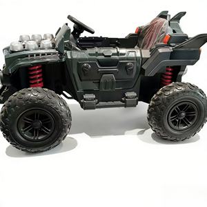 儿童电动四轮驱动遥控越野车适合<span class=keywords><strong>2</strong></span>至4岁男女通用超大号婴儿车玩具 - Product Image 1