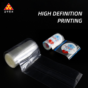 <span class=keywords><strong>Film</strong></span> rétractable en PVC de qualité alimentaire, largeur personnalisée, rouleau de <span class=keywords><strong>film</strong></span> PVC pour l'emballage des bouteilles d'eau et des boissons - Product Image 2