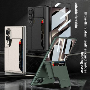 Étui de téléphone pliable ultra-fin avec porte-cartes, coque intégrée, protection anti-chute, compatible avec Samsung zFold 8, étui pour téléphone avec porte-cartes - Product Image 2