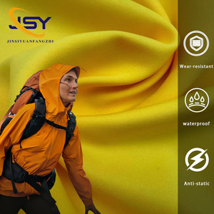 Tissu Sergé Extensible 100% Polyester 50D/75D DTY 90 GSM, 160 Couleurs en Stock, Léger, Livraison en 1 à 7 Jours pour Doublure de Veste - Product Image 1