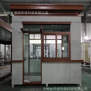 304 - Product Image 4