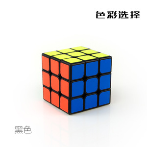 Biểu Tượng Tùy Chỉnh 3D Ma Thuật <span class=keywords><strong>Cube</strong></span> Giáo Dục Câu Đố Đồ Chơi Có Thể Thay Đổi Infinity Tốc Độ <span class=keywords><strong>Cube</strong></span> Mịn Rắn <span class=keywords><strong>3X3</strong></span> Fidget - Product Image 5