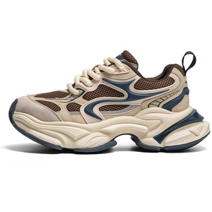 Nouvelles Chaussures Décontractées Montantes pour Hommes – Tendance Automne, Polyvalentes, en Cuir Synthétique, à Lacets, Confortables et Rehaussantes - Product Image 3