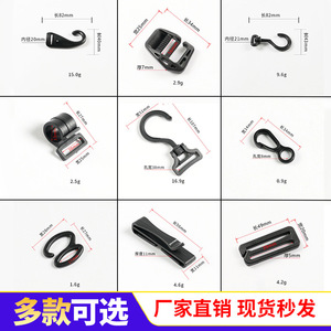 Plastic Hooks And Buckles Set For Car Cover Bags Tents Outdoor Gear Fixing Accessories Geometric Shape Single Color - Product Image 2