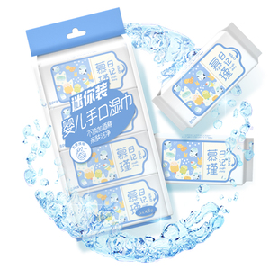 TCK Mini Lingettes Humides pour Bébé 8 paquets * 8pcs / Mini Lingettes/Lingettes Humides pour les <span class=keywords><strong>Mains</strong></span> <span class=keywords><strong>et</strong></span> le Visage pour <span class=keywords><strong>Peau</strong></span> Sensible - Product Image 2