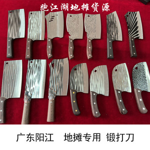 A 10-yuan forged cleaver, slicer, hammer-patterned round-tipped <b>knife</b> from a street vendor; sharp for home use, kitchen - Product Image 4