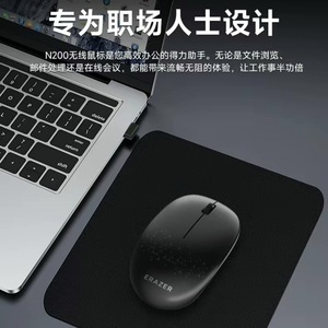 เมาส์ไร้สายเอราเซอร์ N200 ออปติคอลตามหลักสรีรศาสตร์สำหรับมือขวาสำหรับแล็ปท็อปเดสก์ท็อปใช้ในสำนักงาน - Product Image 3
