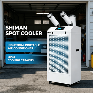 เครื่องปรับอากาศแบบพกพา Shiman 2000W 220V 800m³/ชม. พร้อมสารทำความเย็น สำหรับอุตสาหกรรม เครื่องทำความเย็นแบบพกพาสำหรับอุตสาหกรรม - Product Image 4
