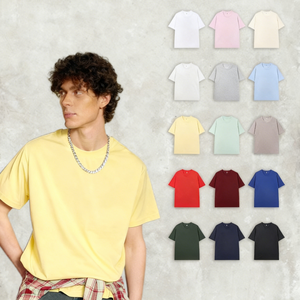 Mùa Hè 2026 Mới Đến 230G Làm Mát Kháng Khuẩn Màu Rắn Thường Xuyên Phù Hợp Ngắn Tay Áo Người Đàn Ông Của Bông T-Shirt - Product Image 1