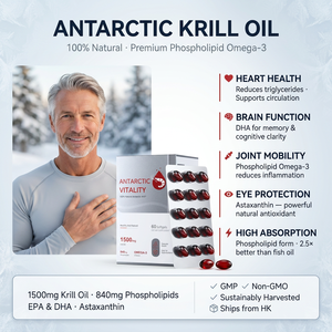 Huile de Krill Vitalité Antarctique en Gélules Molles 1500mg Oméga-3 Phospholipides 60 Comprimés Complément Alimentaire Naturel Prêt à Expédier de Hong Kong - Product Image 4