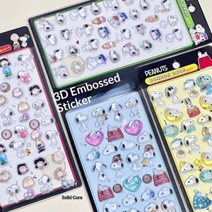 Adesivi 3D in Stile Giapponese con Rilievo Cartoon Snoopy, Adesivi in Plastica 3D <span class=keywords><strong>per</strong></span> Studenti, Decorazioni <span class=keywords><strong>per</strong></span> <span class=keywords><strong>Telefoni</strong></span> <span class=keywords><strong>per</strong></span> <span class=keywords><strong>Bambini</strong></span>, Confezione Blister - Product Image 5