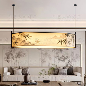 Chinese Style Bamboo <b>Leaf</b> Ink Painting Chandelier Rectangle LED Study Room Dining Room <b>Light</b> - Product Image 4