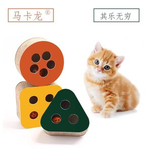 Rascador para gatos, tabla para afilar las garras de mascotas, rascador para gatos de cartón corrugado resistente al desgaste, varios usos. - Product Image 4