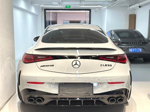 <span class=keywords><strong>Mercedes</strong></span>-Benz CLE53 AMG Coupé 2024 3.0T 4MATIC+ Usado, Pintura Original, Opciones Raras, Listo para Enviar FOB - Product Image 3