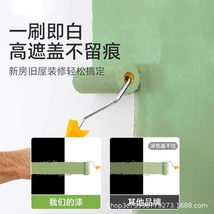 <span class=keywords><strong>สี</strong></span>ทาผนังอะคริลิกชนิดน้ำ <span class=keywords><strong>สี</strong></span>ขาว ทนความร้อน ปราศจากฟอร์มาลดีไฮด์ ใช้งานได้ทั้งภายในและภายนอกอาคาร  ทำความสะอาดง่าย ไม่ต้องใช้แปรงทา - Product Image 3