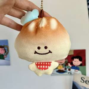 Peluche en forme de pain de dessin animé, ours mignon, jouet en peluche avec porte-clés en peluche super doux, pendentif à retourner et à suspendre, porte-clés en peluche personnalisé - Product Image 3