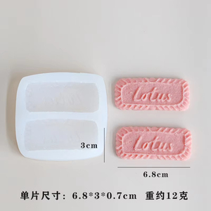 Moules à <span class=keywords><strong>bougies</strong></span> en silicone en forme de biscuits aux pépites de chocolat 3D, moules à <span class=keywords><strong>bougies</strong></span> de dessert simulés pour la fabrication de <span class=keywords><strong>bougies</strong></span>, cire aromatique faite à la main - Product Image 6