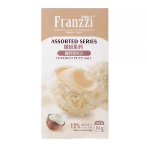 Biscuits sandwichs au chocolat Franzzi en gros, série assortie, boule de crème de noix de coco, 84g - Product Image 2