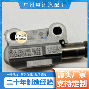 Tensor de distribución Mercedes A2760502600 para motor M276, pieza de repuesto - Product Image 4