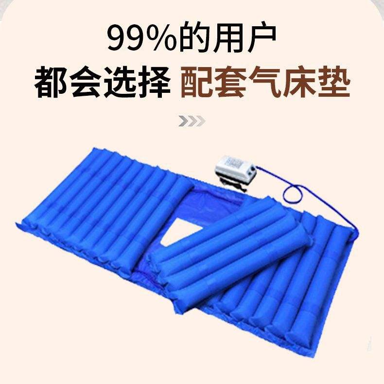 เตียงผู้ป่วยปรับเอนได้แบบเต็มตัว