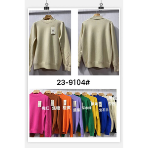 Maglioni Premium da donna in maglia a colori assortiti con stampa alla moda per la stagione autunnale Casual all'ingrosso/acquisto all'ingrosso - Product Image 1