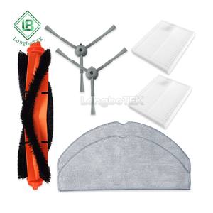 Filtre Hepa brosse latérale principale vadrouille adaptée aux pièces de rechange pour aspirateur Lubluelu L20 / <span class=keywords><strong>Honiture</strong></span> V8 Pro - Product Image 1