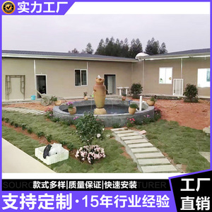 Light Steel Frame <b>Prefab</b> <b>House</b> Modern Design Farm Use Portable Structure - Product Image 4