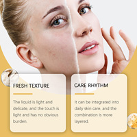 Viareline Exfoliating Rice Essence Нежная увлажняющая эссенция с рисовым экстрактом для сужения пор