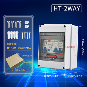 กล่องจ่ายไฟกันน้ำกลางแจ้ง ระดับ IP65 แบบติดผนัง วัสดุพลาสติก พร้อมเบรกเกอร์ไฟฟ้า สำหรับใช้ในบ้าน 230V สีเทา - Product Image 2