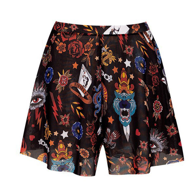 สีน้ำตาล