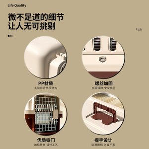 Cage <span class=keywords><strong>pour</strong></span> chat et <span class=keywords><strong>chien</strong></span>, modèle 303 avec porte en fer, comprenant une gamelle et un séparateur d'urine ; cage de transport <span class=keywords><strong>pour</strong></span> animaux de compagnie - Product Image 4