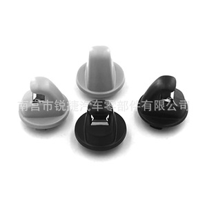 Clips de pare-soleil 5G0857561B pour Volkswagen Golf 7 Mk7 Tiguan L Lamando Magotan B8L en plastique noir Nylon POMPP - Product Image 4