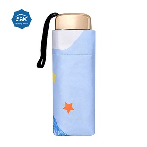 ร่มพกพาขนาดเล็กคุณภาพสูงปี 2023 พร้อมลายปักชื่อย่อ - แบบพับได้ ใช้งานด้วยมือ ดีไซน์ทันสมัย Sunny Kinte SK-0133 อลูมิเนียม+โลหะ+ - Product Image 1