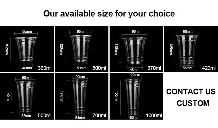 โปร่งใส