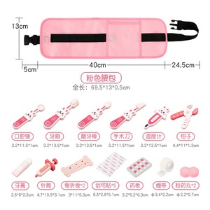 Jeu de rôle éducatif pour enfants : Dentiste, Docteur, Infirmière - Sac banane rose Lapin - Jouets médicaux en bois de simulation - Product Image 5