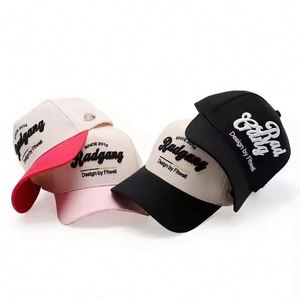 Two-tone 100% Cotton Oxford Dobby 5 Panel Baseball Caps Customize Sports Hats Caps Breathable Waterproof 3D Embroidery Logo Cap - Product Image 1
