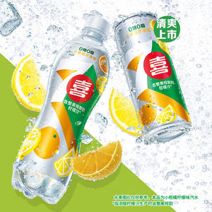 Venta al por mayor Pepsis Lata de refresco 330ml Citrus Lemon Bebida carbonatada Zero Sugar 7Up Bebidas exóticas - Product Image 2
