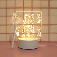 Lámpara de Noche Inteligente 3D con Decoración LED, Lámpara de Ilusión Óptica con Bolígrafo Gratis, Tablero de Mensajes Creativo, Lámpara de Noche