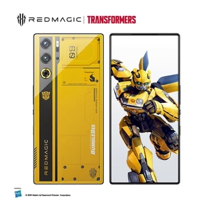 Para Nubia Red Magic 9 Pro+ 9 <span class=keywords><strong>Plus</strong></span> 24GB+1TB, Teléfono Inteligente para Juegos, Snapdragon <span class=keywords><strong>8</strong></span> Gen 3, Android LTE CDMA 5G, CPU Octa Core, 5G Redmagic - Product Image 6