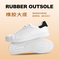 Inventaire en gros de chaussures de sport décontractées pour femmes de petite taille de couleur blanche pour toutes les saisons-été printemps hiver automne