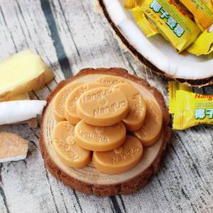 HOT SALE Türkei Arabische Ingwer Kokosnuss Hart bonbons Süßigkeiten - Product Image 4