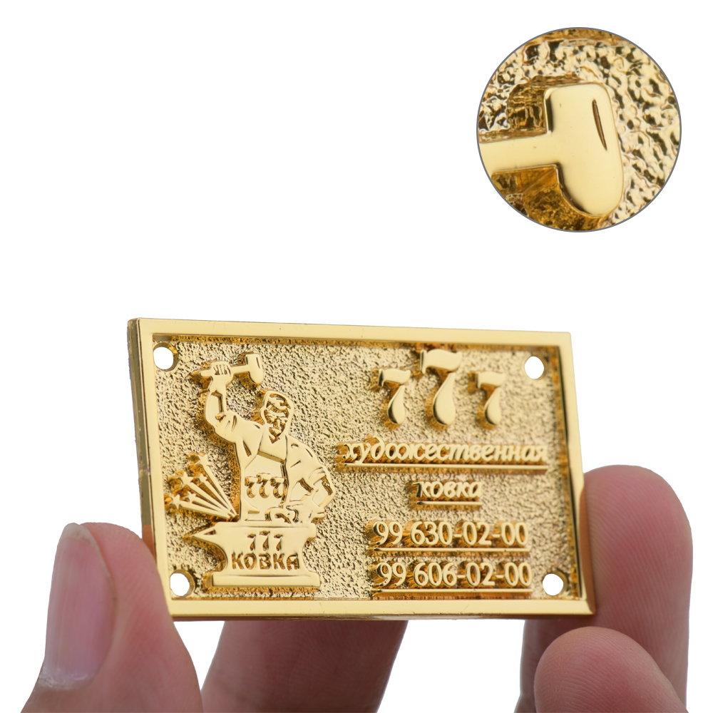 Высококачественный Пользовательский логотип-наклейка из золотого цинкового сплава с тиснением