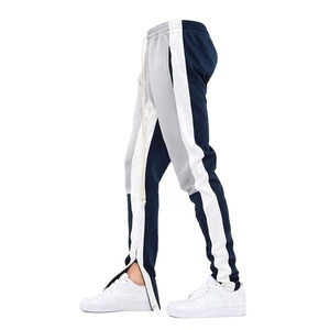Ropa deportiva para hombre, pantalones a rayas laterales, color blanco, con tu logotipo - Product Image 1