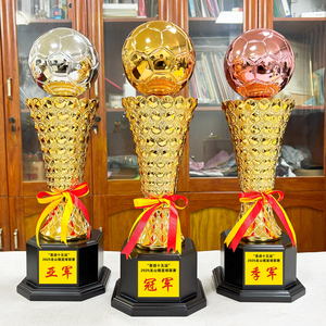 Trophée de basketball haut de gamme, atmosphérique, personnalisé, pour tournoi de football et de volleyball, en résine plaquée or, grande taille, Village <span class=keywords><strong>BA</strong></span> - Product Image 1