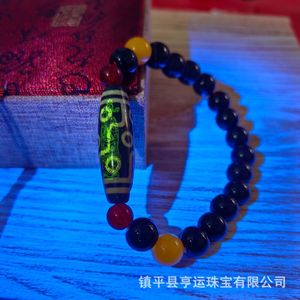 สร้อยข้อมือลูกปัดดีซีแบบจีน, ลูกปัดดีซีเก้าตาทำจากอาเกตโบราณ, สร้อยคอโทเท็มเรืองแสงแบบมองไม่เห็น, ขายสินค้าผ่านไลฟ์สด - Product Image 4